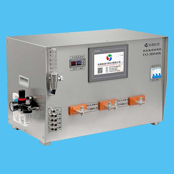 雙頭直流鈦焊機TS3-380S60K